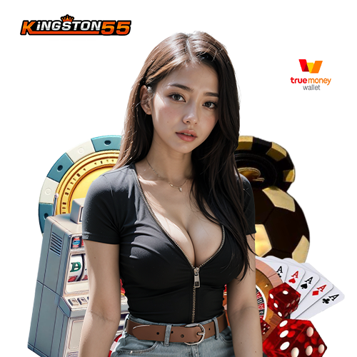 kingstone55